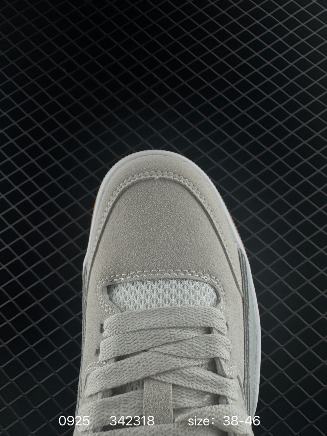 Who Decides War x Nike Jordan FLIGHT COURT ATE